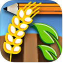 Agro for iOS – Create reports on cultivation – Create reports on planting …